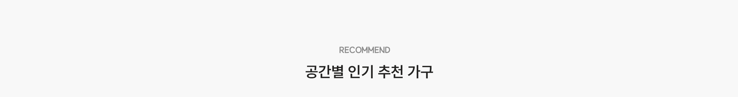 타이틀 PC